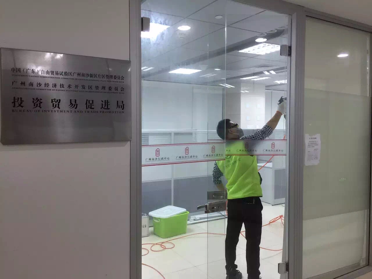 政府机构单位除甲醛公司