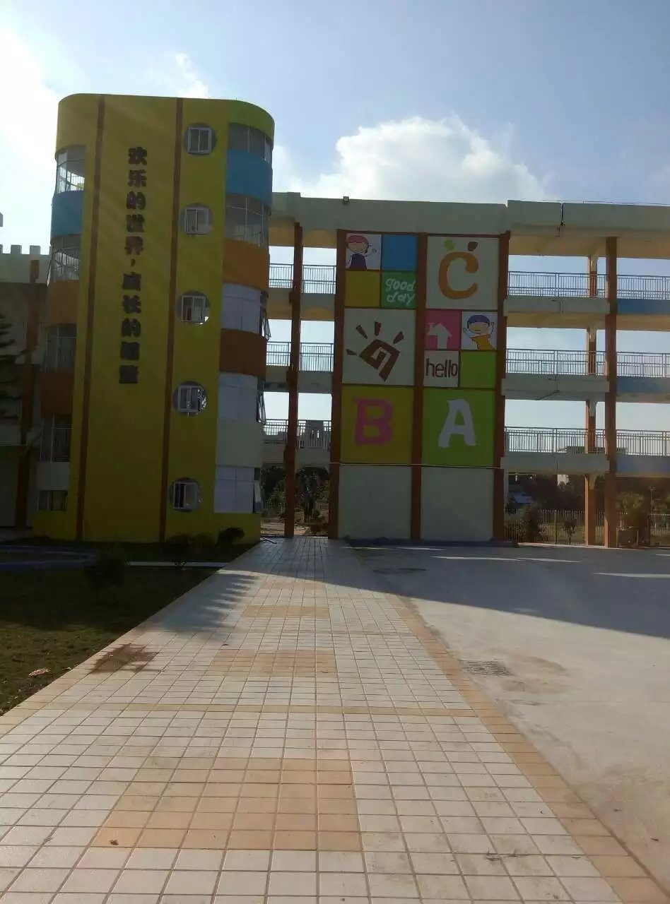 幼儿园除甲醛公司