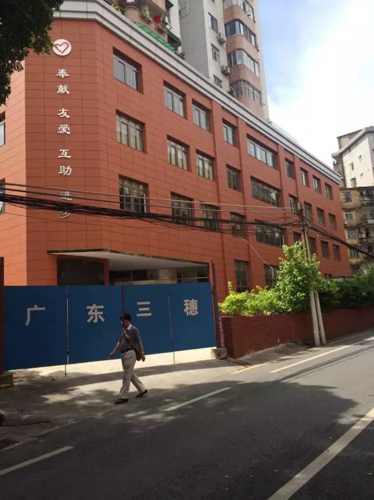 政府机构除甲醛公司