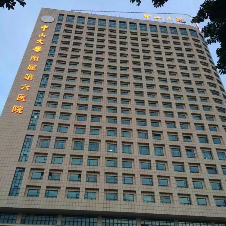 医院除甲醛环境治理公司