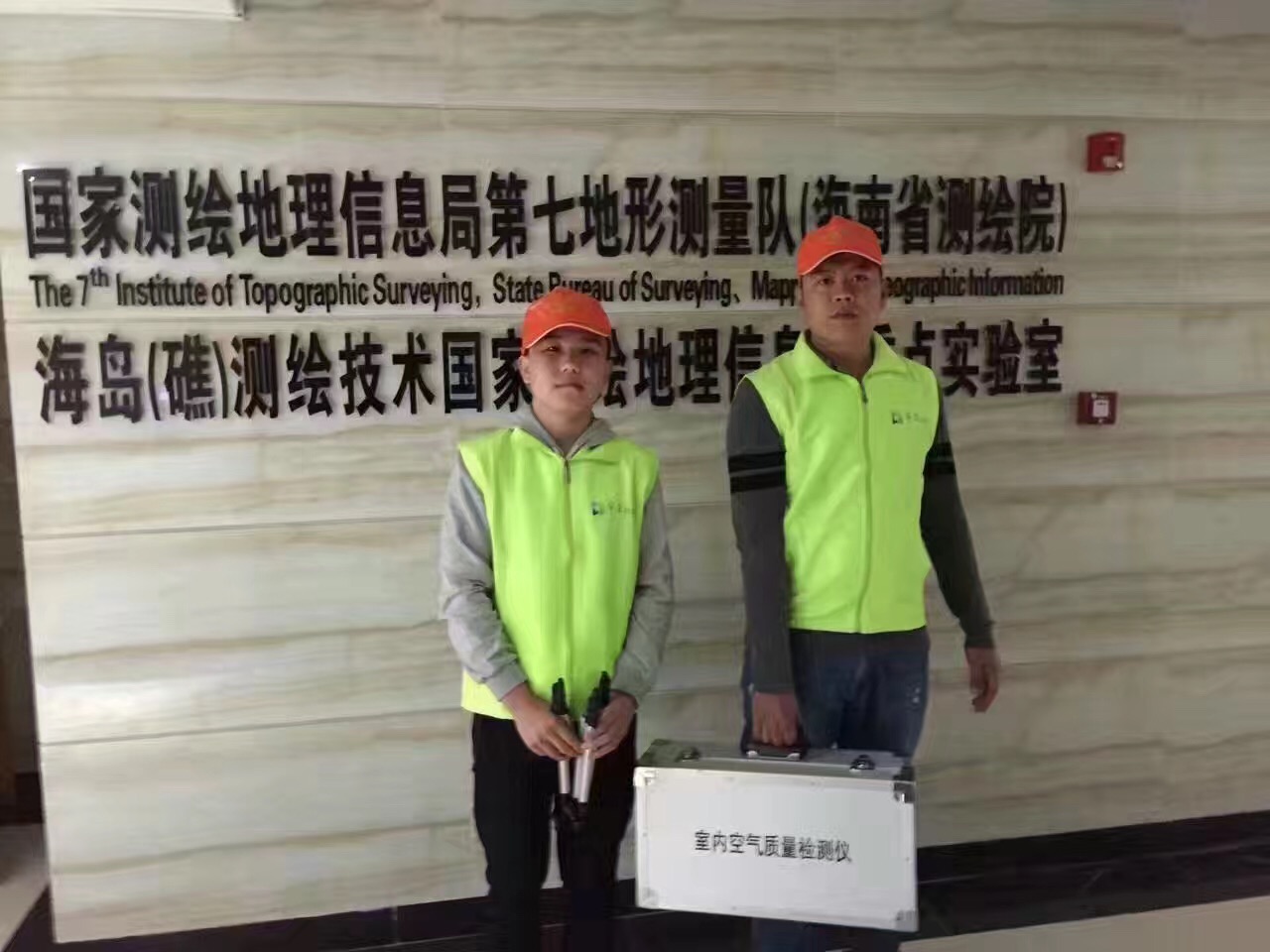 广州除甲醛公司