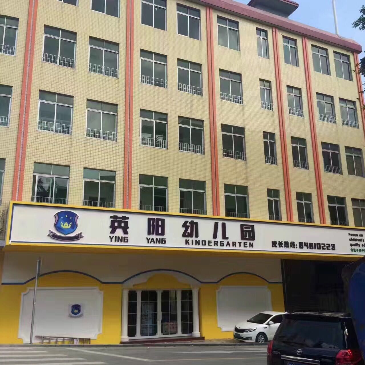 广州幼儿园除甲醛公司