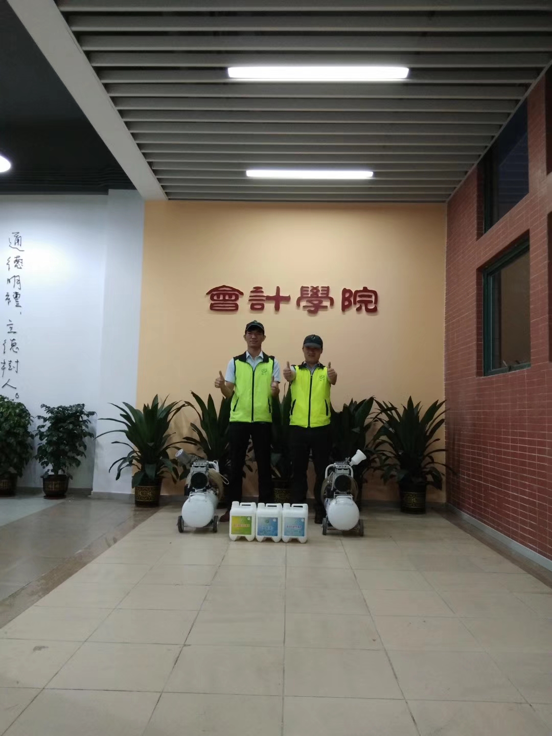 学校除甲醛公司 学校除甲醛公司