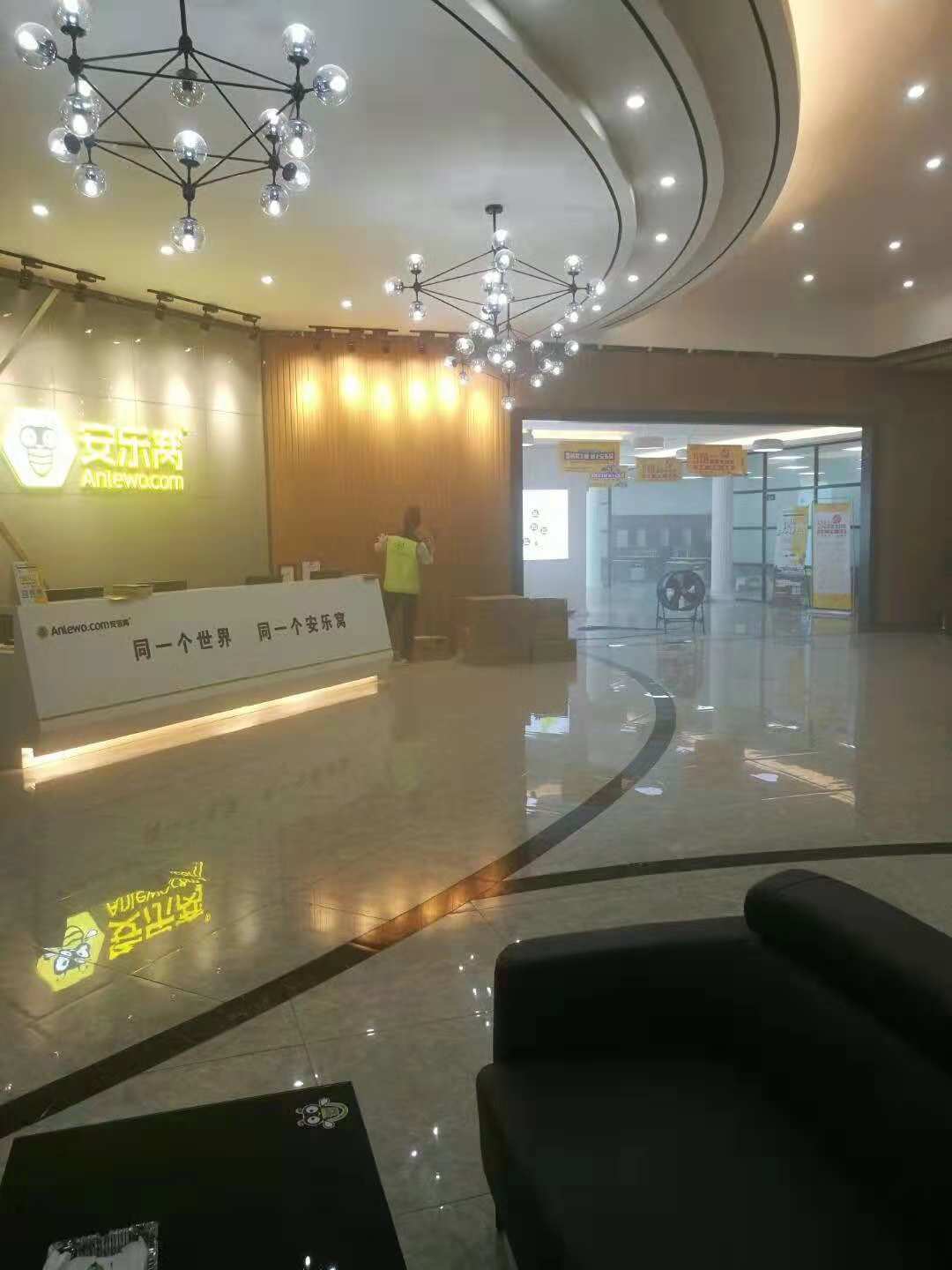 广州办公室除甲醛公司 广州办公室除甲醛公司