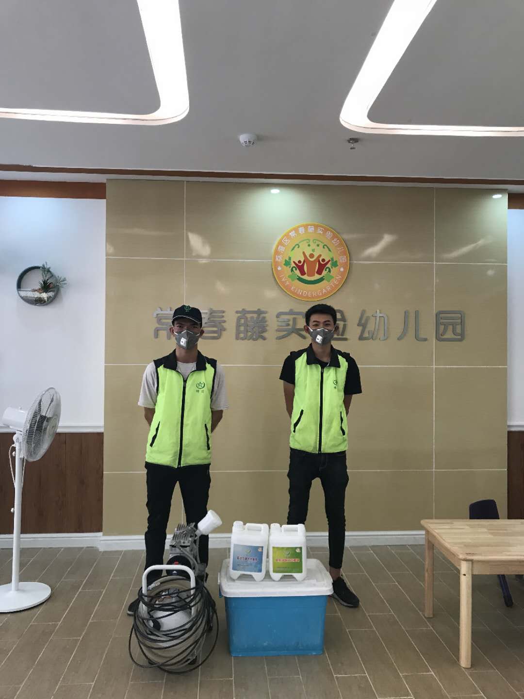 幼儿园除甲醛公司 幼儿园除甲醛公司