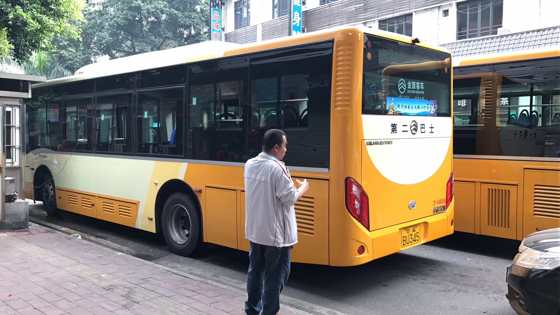 巴士室内空气检测公司 巴士室内空气检测公司