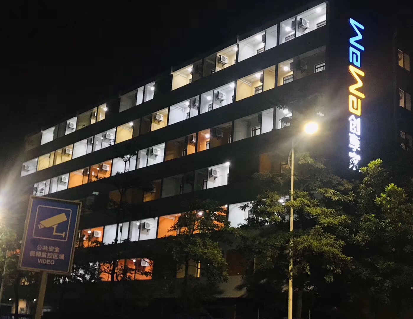 青年公寓除甲醛公司 长租公寓除甲醛公司