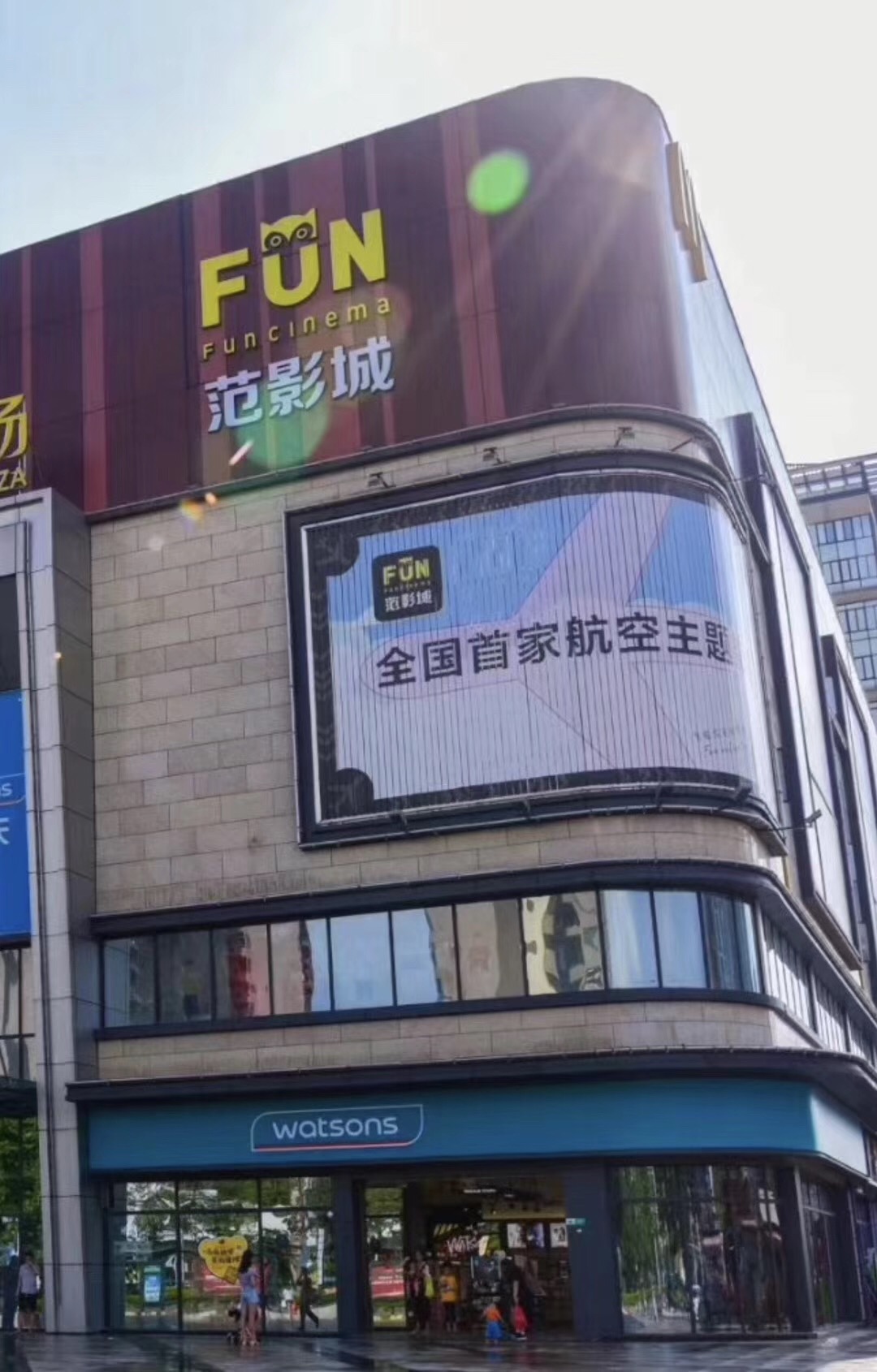 影城除甲醛公司 电影院除甲醛公司