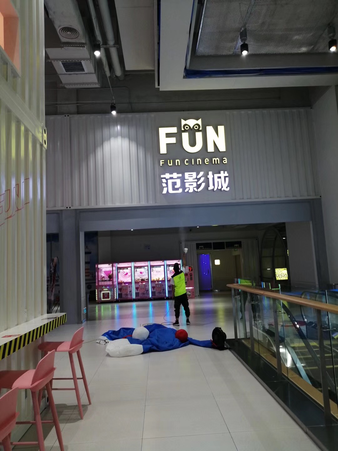 影城除甲醛公司 电影院除甲醛公司