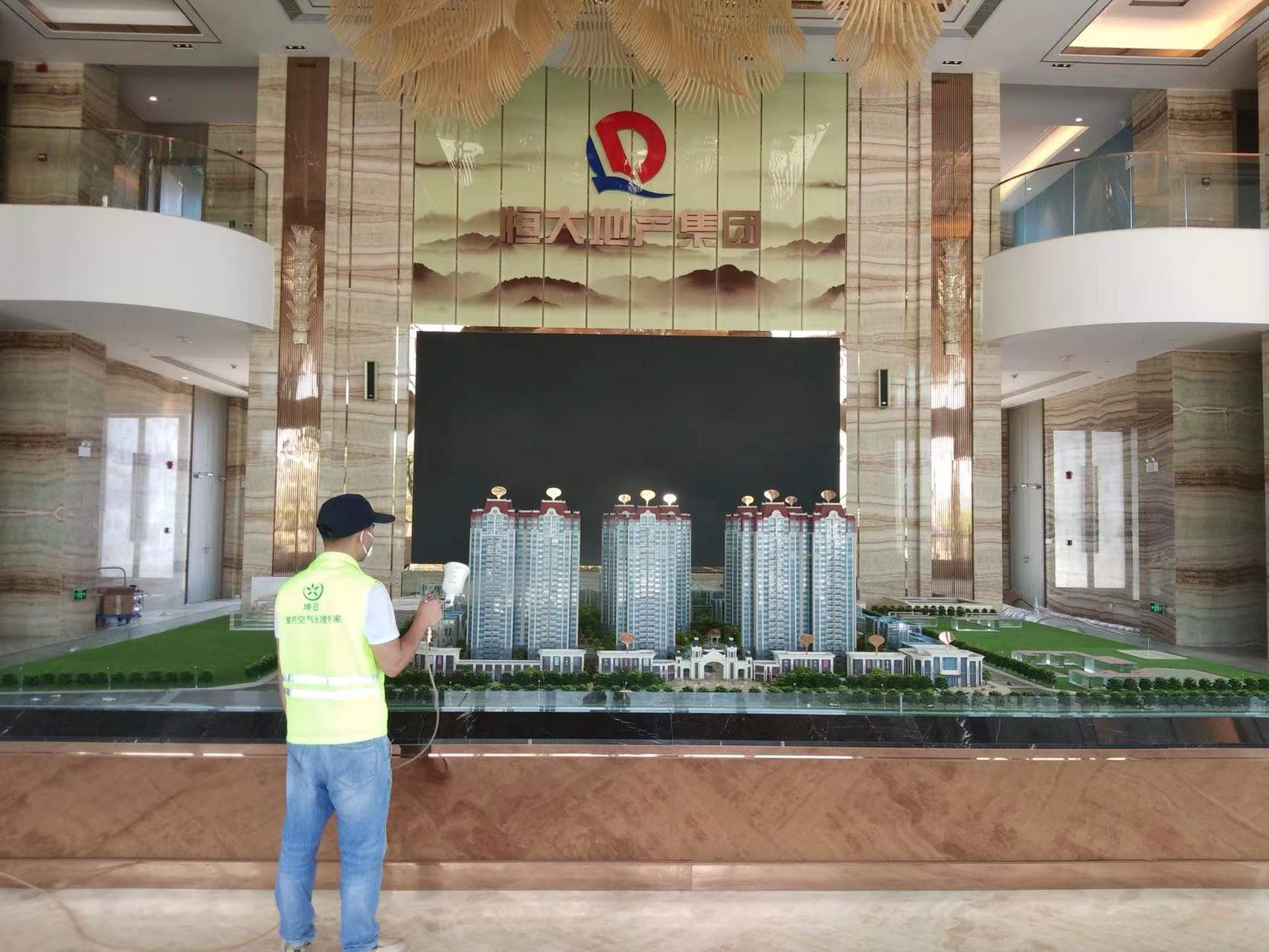 售楼中心甲醛治理