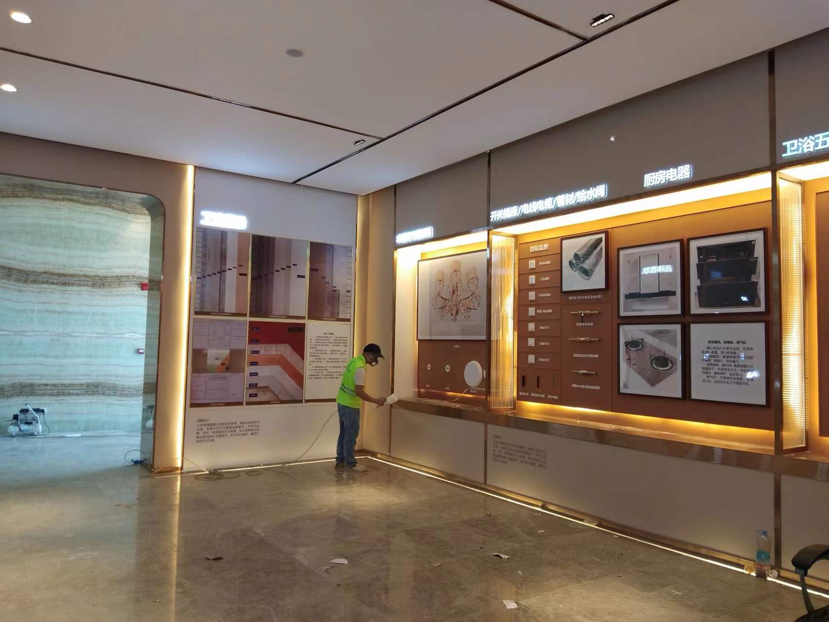 办公室光触媒除甲醛