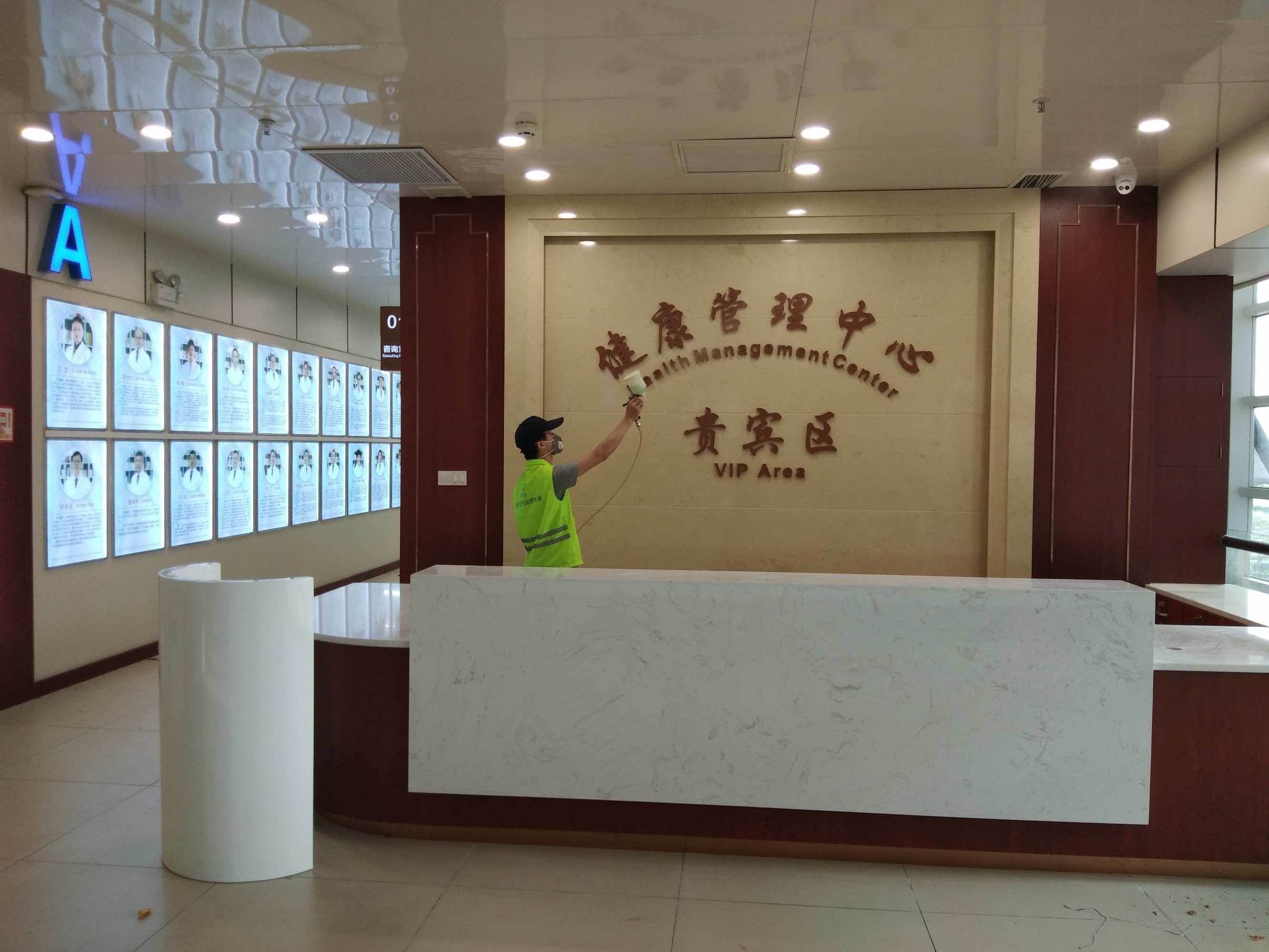 医院空气检测公司