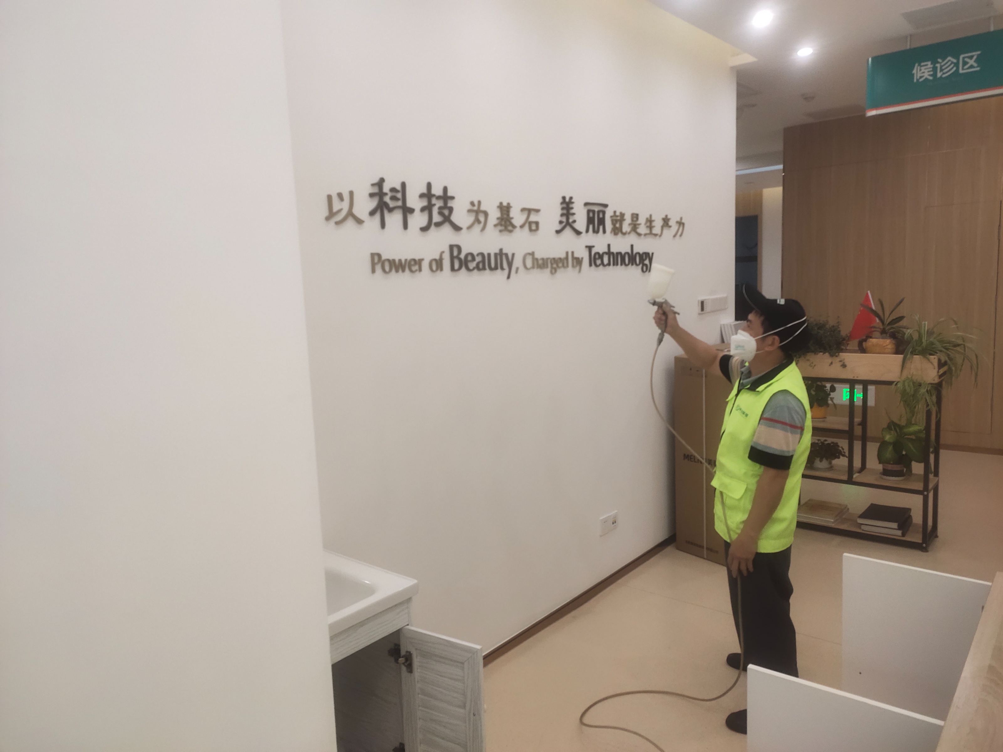 医院除甲醛医院甲醛治理