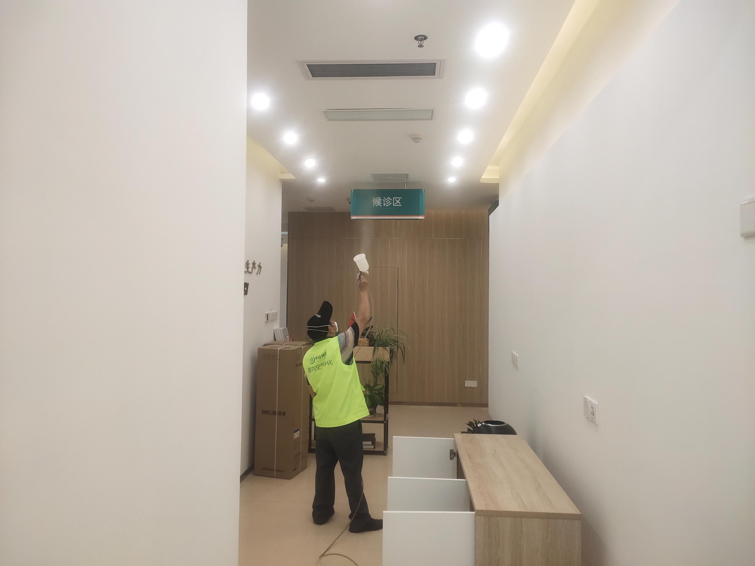 医院除甲醛公司医院甲醛治理