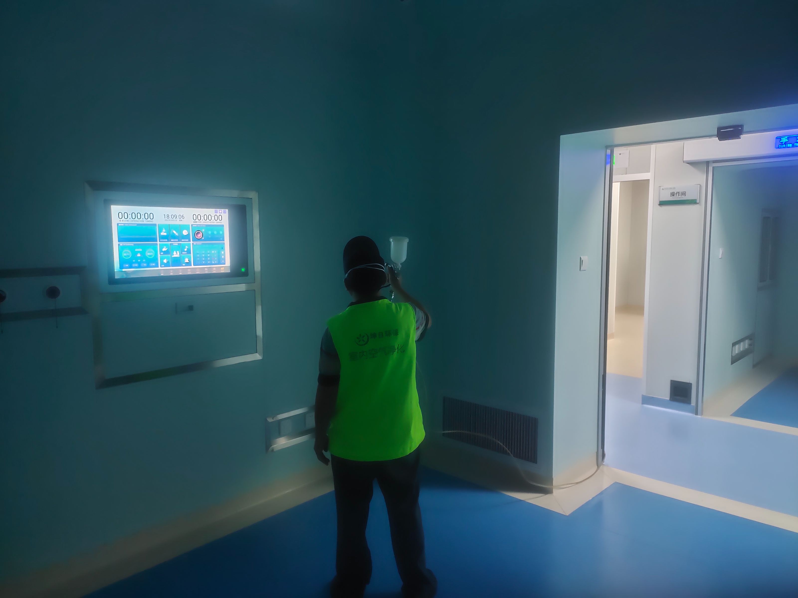 医院甲醛治理医院除甲醛