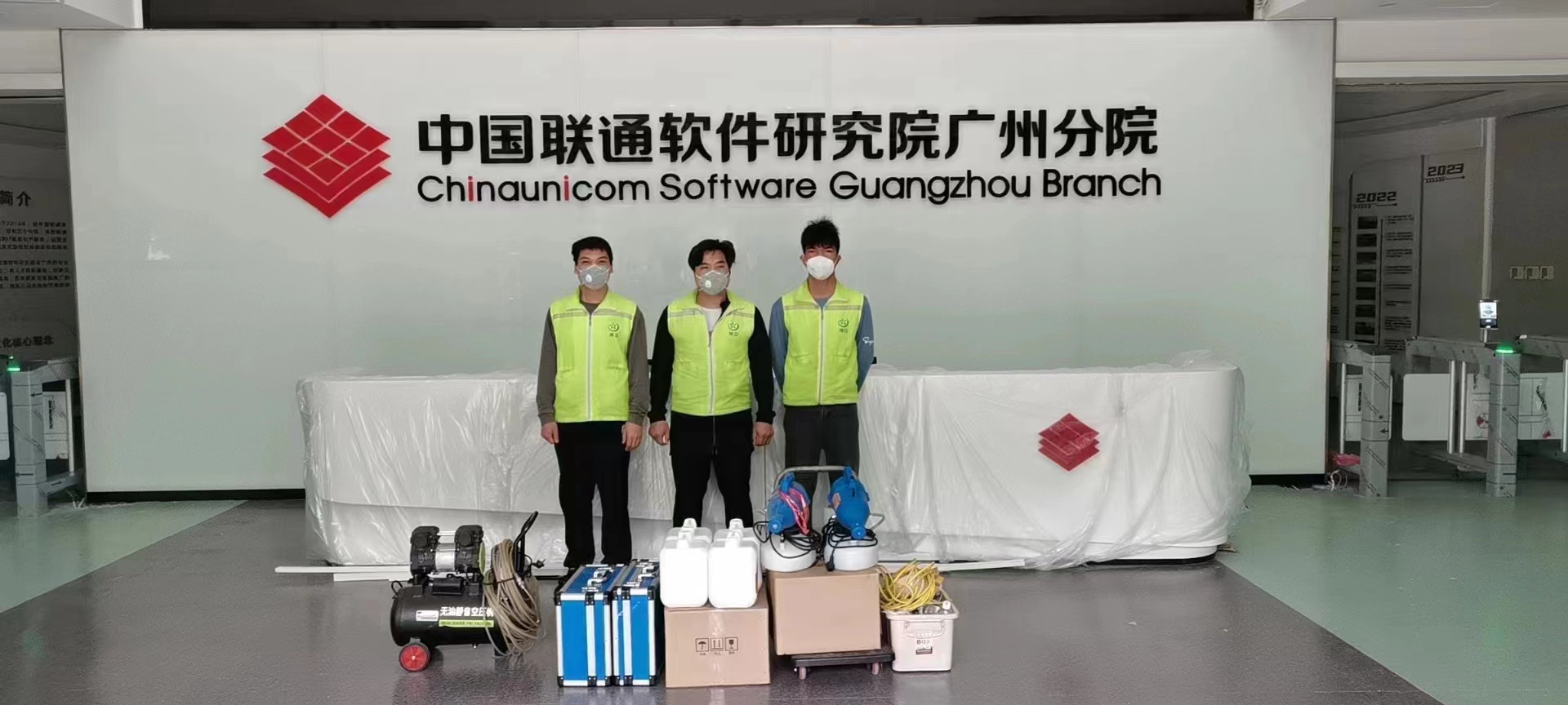 办公室去除甲醛公司