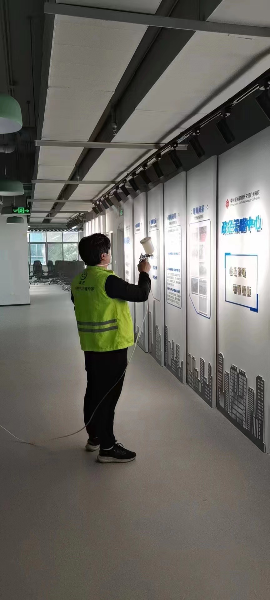 东莞办公室除甲醛公司